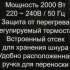 Масляный радиатор Ресанта ОМПТ-9НЧ, с терморегулятором, 2000Вт, 9 секций, 3 режима, черный [67/3/14]